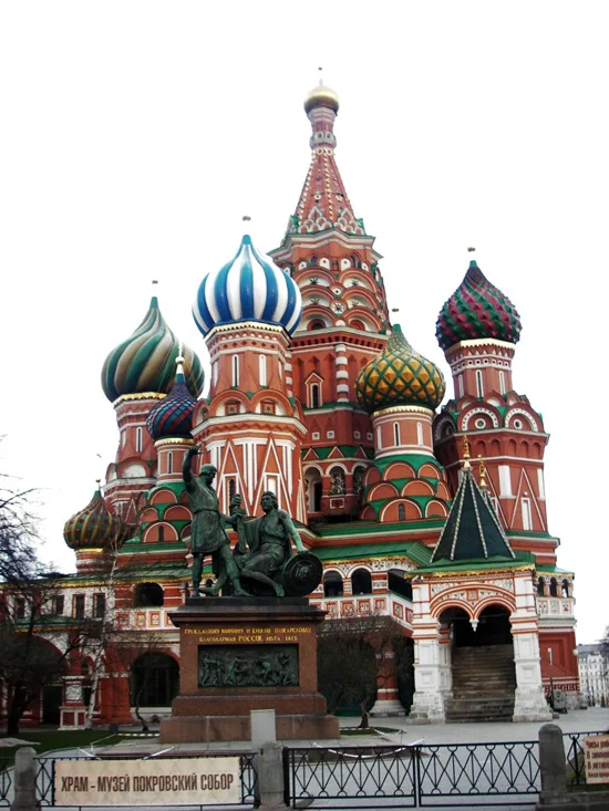 Kremlin_Sarayi_Moskova Kremlin_Sarayi_Moskova