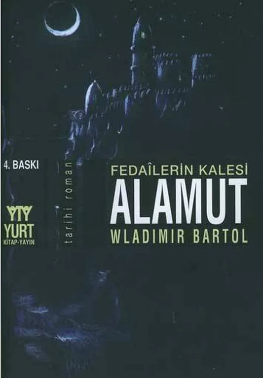 alamut kalesi3 alamut kalesi3