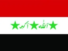 irak bayragi