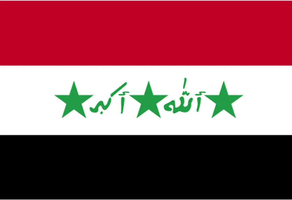 irak bayragi resimleri irak bayragi resimleri