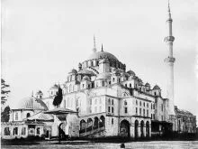 Fatih Camii Fatih Camii