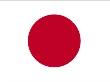 japonya bayrak resimleri