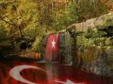 Türkiye Bayrağı Türkiye Bayrağı