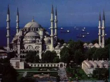 Fatih Sultan Mehmet Camii Fatih Sultan Mehmet Camii