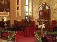 Neva Şalom Sinagogu Neva Şalom Sinagogu