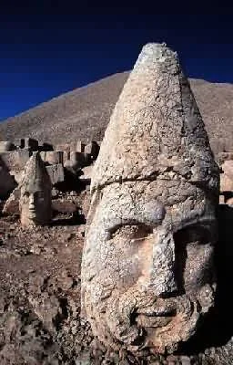 adiyaman adiyaman
