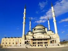 ankara kocatepe cami