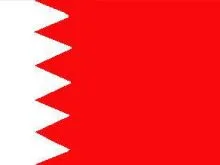 bahrain