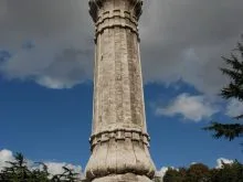 beyazitkulesi12741