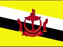 Brunei Bayrağı Brunei Bayrağı