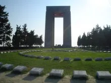 Canakkale Sehitligi