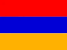 Ermenistan Bayrağı Ermenistan Bayrağı