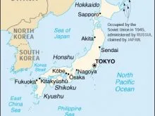 JAPONY~2