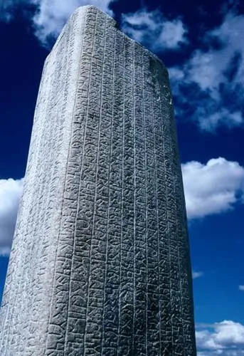 orhun_yazitlari orhun_yazitlari