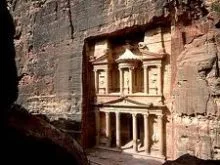 petra