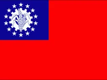 myanmar