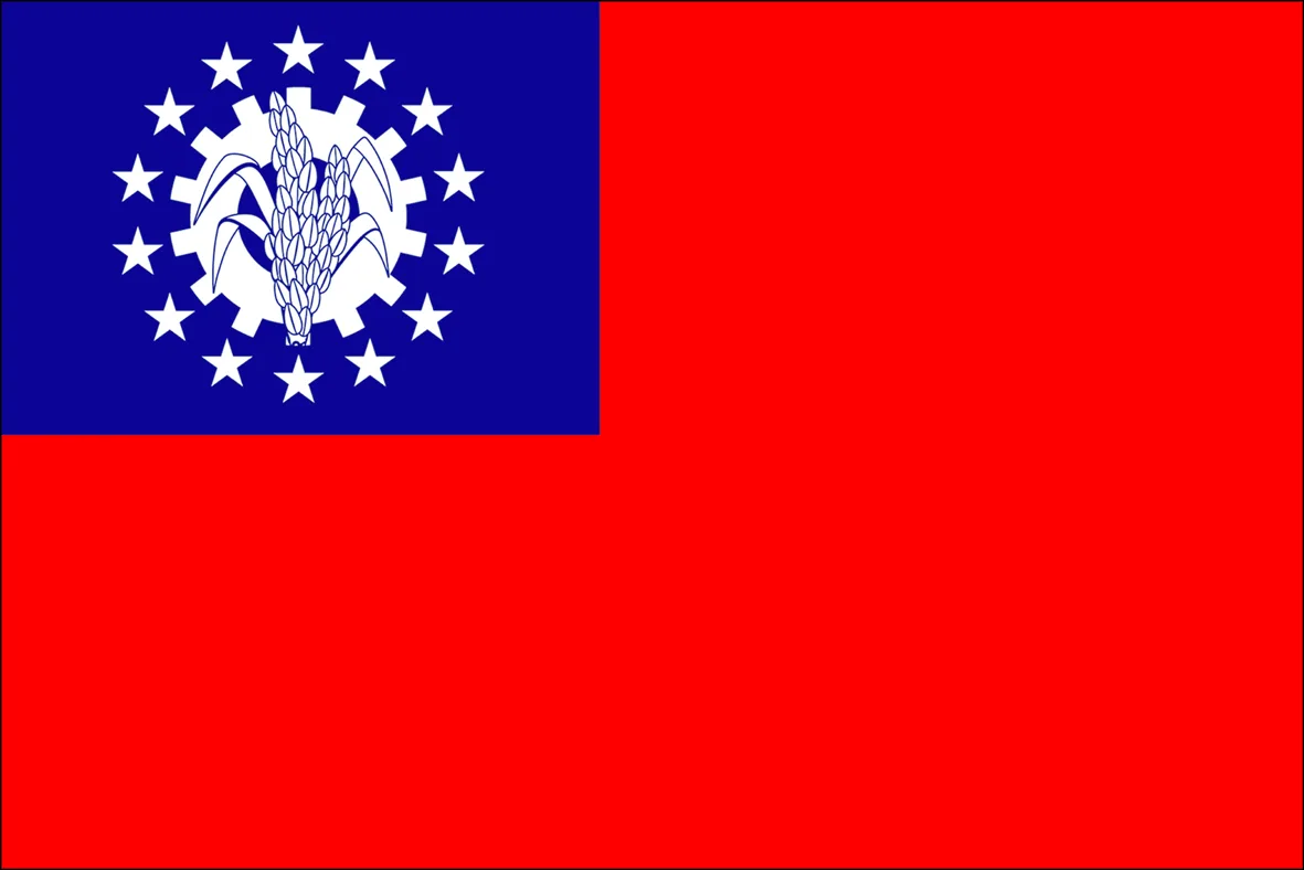 myanmar