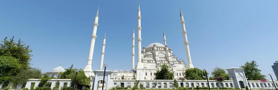 adana merkez camii bahce pic adana merkez camii bahce pic