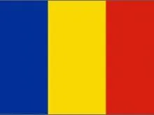 Romania