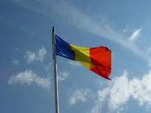 b 383444 romanya_bayragai