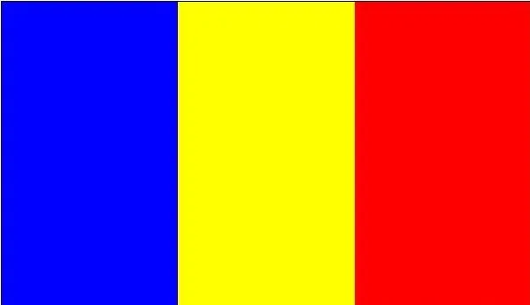 romanya bayragijpg WMiQeY0c7W romanya bayragijpg WMiQeY0c7W