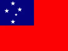 SAMOA
