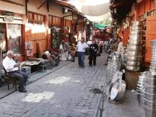 gaziantep gaziantep