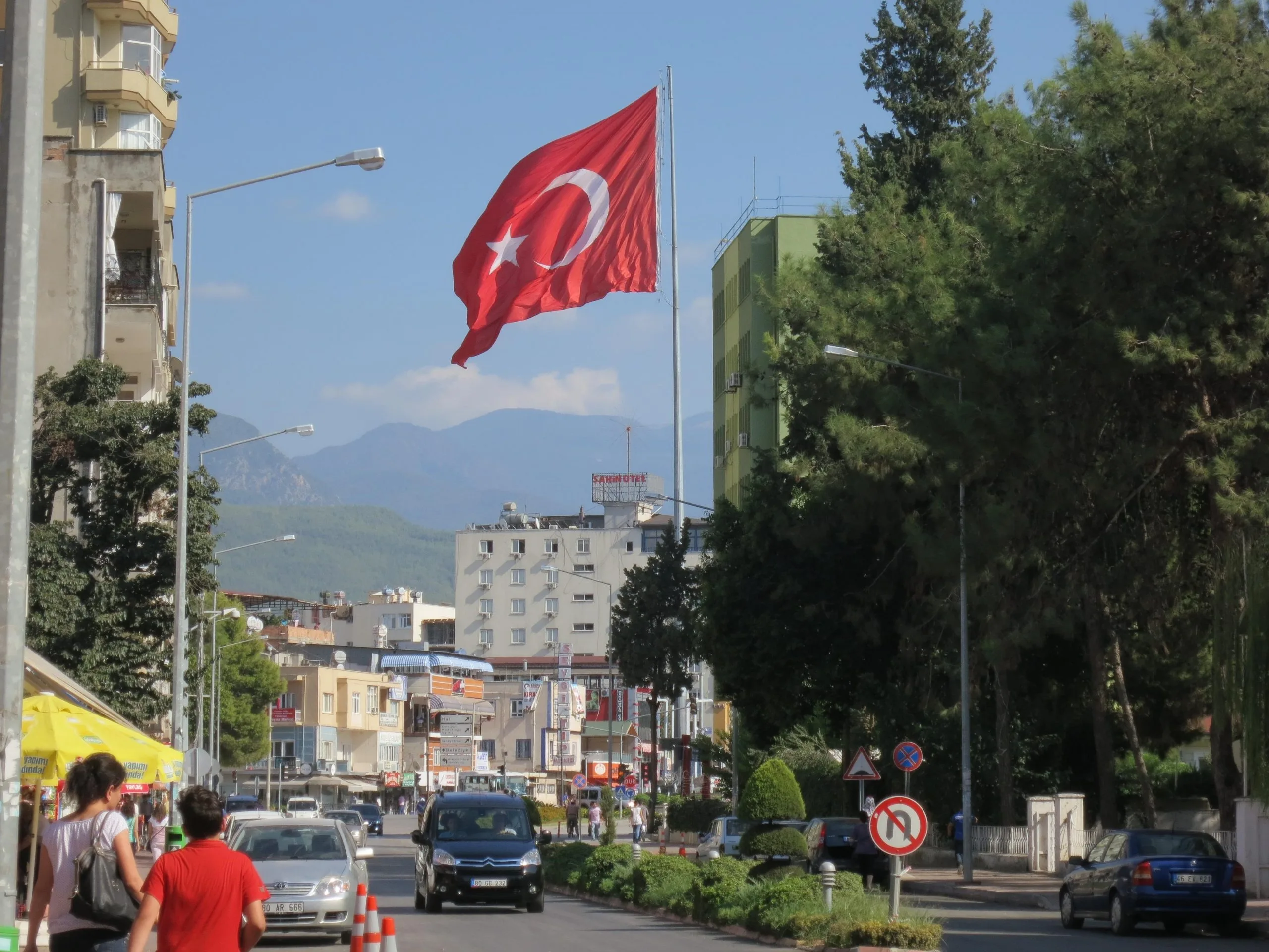 Osmaniye_flag.JPG Osmaniye_flag.JPG