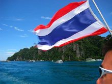 Thailand_Flag13.JPG