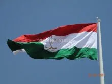 font b Tajikistan b font font b Flag b font 150x90cm custom font b flag.jpg