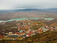 erzincan erzincan