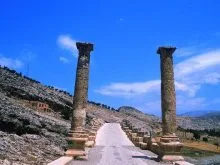 adıyaman adıyaman